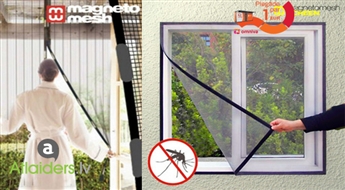 Tīkls pret odiem un citiem kukaiņiem, piestiprināms pie loga vai durvīm (melnā)