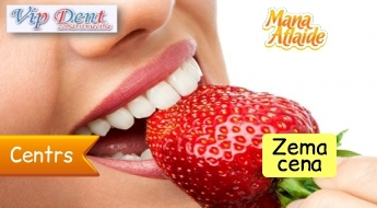Гигиена полости рта+ полировка зубов + коктейль Ozon за 25€ в клинике Vip Dent!