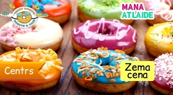 Коробка ароматных пончиков CrazyDonuts от 1.50€!