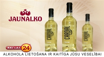 Baltais sausais vīns, CARDAL 2007 BRANCO ar atlaidi 40%!