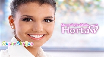 Гигиена полости рта, лечение или удаление в стоматологии "Horta"! Cкидка до 56%.