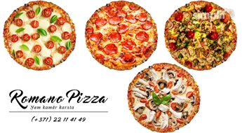 Romano Pizza: 4 вкусные и хрустящие пиццы (32 см)