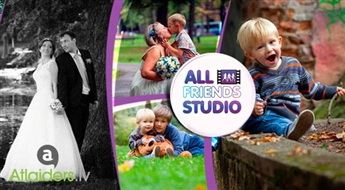 Profesionālā studijas fotosesija "All Friends Studio": tematiskā, individuālā, topošo māmiņu, mazuļu, Pin-Up, pāru, ģimenes, draugu!