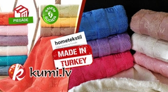 Турецкие полотенца из натурального бамбукового волокна от HomeTekstil.lv