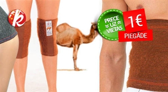 Лечебные пояса разных размеров для тела или для суставов из высококачественной верблюжьей или собачьей шерсти -64%