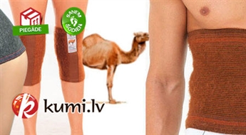 Лечебные пояса разных размеров для тела или для суставов из высококачественной верблюжьей или собачьей шерсти