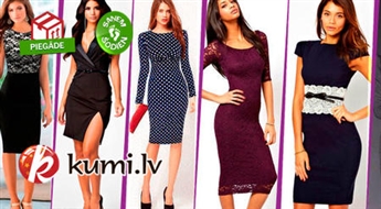 Горячая распродажа элегантных платьев от интернет магазина ModePop Rīga