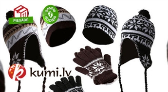Комплект зимних аксессуаров - теплая шапка и перчатки с рисунком зимнего орнамента