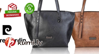 Женские сумки из эко-кожи от известного бренда Pierre Cardin