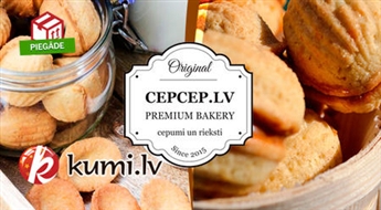 Печенье ручной работы: Орешки со сгущенным молоком (50 шт - 1100 гр) от CepCep.lv