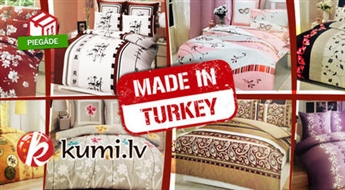 Роскошные Турецкие двуспальные комплекты постельного белья (200x220 см) из 100% хлопка с качественным принтом от HomeTekstil.lv