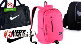 Оригинальные, стильные и прочные cпортивные сумки "NIKE" 100% оригинал