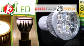 LED spuldze GU10 6W no VISIONAL. Premium kvalitāte! Saņem līdz 90% mazākus rēķinus par elektrību! -77%