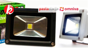 LED prožektors Visional Premium 10W - 1100 Lumen. Ekonomē līdz 90% apgaismojuma elektoenerģijas! -60%