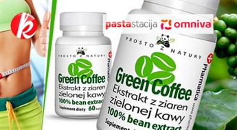 Экстракт зеленых кофейных бобов (60 капсул) - для снижения веса и хорошего самочувствия! -61%