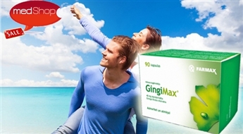 FARMAX: GingiMax - atmiņai un veselai asinsritei 90 kapsulas