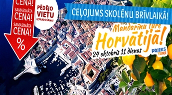 Путешествие на школьные каникулы! Мандариновый рай! 11 незабываемых дней на берегу Адриатического моря с возможностью посетить Черногорье + Боснию и Герцеговину! Без ночных переездов!