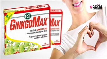 Магазин “Parigina” предлагает: пищевая добавка Ginkgomax (30 капсул) всего за 4.21 Eur!  100% натуральный препарат!