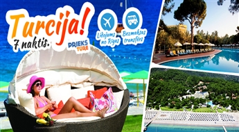 Твой незабываемый отпуск на Турецком побережье! EUPHORIA TEKIROVA HOTEL 5*, ULTRA ALL INCLUSIVE! Насладись долгожданным летом!