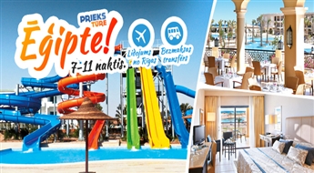 Karstā nedēļa saulainajā Ēģiptes piekrastē! Jaz Aquamarine Resort 5*, ALL INCLUSIVE, Hurgada! Izbaudi ilgi gaidīto vasaru!
