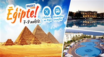 Karstā nedēļa saulainajā Ēģiptes piekrastē! AA Grand Oasis Resort 4*, ALL INCLUSIVE, Šarm El-Šeiha! Izbaudi ilgi gaidīto vasaru!