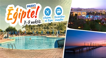 Karstā nedēļa saulainajā Ēģiptes piekrastē! Oriental Resort Sharm El Sheikh 5*, ALL INCLUSIVE, Šarm El-Šeiha! Izbaudi ilgi gaidīto vasaru!