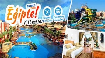 Karstā nedēļa saulainajā Ēģiptes piekrastē! Aqua Vista Resort & Spa 4*, ALL INCLUSIVE, Hurgada! Izbaudi ilgi gaidīto vasaru!