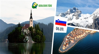 СУПЕР ЦЕНА! ПОСЛЕДНЯЯ МИНУТА! 10 дневное путешествие! Величественные Альпы и Адриатическое море! Путешествие в Словению только за 260 Ls!
