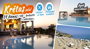 Neticamā Krēta! Lidojums + Viesnīca Ikaros Beach Luxury Resort & Spa 5*, + Transfērs! Izbaudiet neaizmirstamu atpūtu labākajās Krētas pludmalēs!
