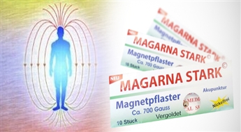 Магнитные пластыри "Magarna Stark" для уменьшения суставной и мышечной боли со скидкой!