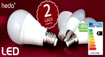 PIEGĀDE VISĀ LATVIJĀ! Ietaupi līdz 85% elektroenerģijas! Jaunākās paaudzes ekonomiskās LED spuldzes ar atlaidi!