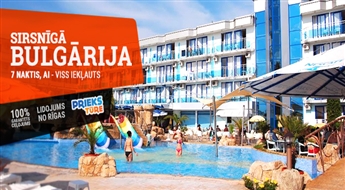Viesnīca Hotel Kotva 4*(AI) + Lidojums + Transfērs, 7 naktis! Palutiniet sevi ar lielisku atpūtu burvīgajās Bulgārijas pludmalēs!