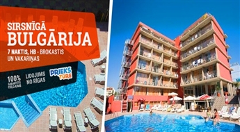 Viesnīca Tia Maria Hotel 3*(HB) + Lidojums + Transfērs, 7 naktis! Palutiniet sevi ar lielisku atpūtu burvīgajās Bulgārijas pludmalēs!