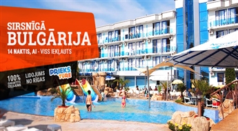 Viesnīca Hotel Kotva 4*(AI) + Lidojums + Transfērs, 14 naktis! Palutiniet sevi ar lielisku atpūtu burvīgajās Bulgārijas pludmalēs!