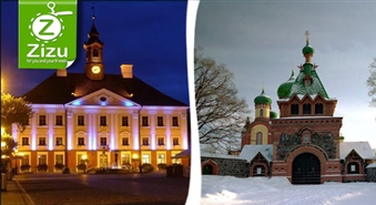 Brīnumainā un greznā Igaunija: ceļojums uz garīgo Pjuhticas sieviešu klosteri un uz zinātnieku pilsētu Tartu ar 50% atlaidi