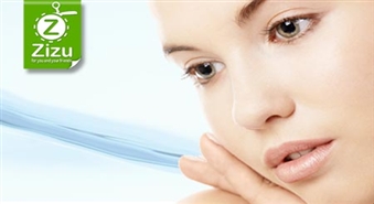 Очистка лица ультразвуком, пилинг витамином С, коллагеновая стимуляция и кислородная маска со скидкой -60%!