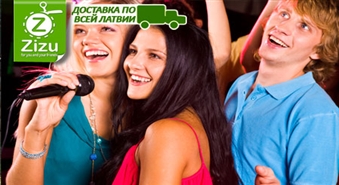 VISĀ LATVIJĀ: Karaoke DVD diski ar iemīļotākajām latviešu dziesmām – 57% atlaide. Ar dziesmu pa dzīvi!