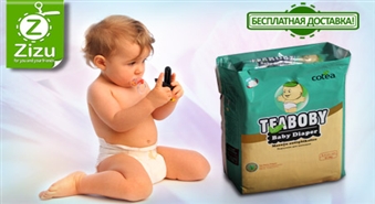Ekoloģiski tīras autiņbiksītes „Cotea” uz tējas lapu bāzes ar atlaidi no 49%. EKO-komforts un sausums jūsu mazulim!