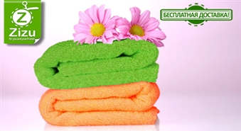 ПО ВСЕЙ ЛАТВИИ: Мягкие фроте полотенца сочного зеленого или оранжевого цвета со скидкой -51%. Весной – в душ, летом – на пляж!