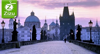 Путешествие в Золотую Прагу и исторические Карловы Вары со скидкой -40%. Пасхальные выходные в цвете!
