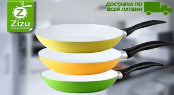 ПО ВСЕЙ ЛАТВИИ: Цветные керамические сковороды со скидкой до -53%. Готовьте здоровую пищу!