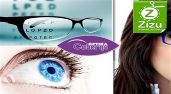 Redzes pārbaude + receptes izrakstīšana brillēm vai lēcām ar atlaidi līdz 81%. Rīgā, Jelgavā un Daugavpilī!