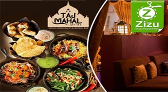 Ēdieni un ūdenspīpes jaunajā indiešu restorānā „Taj Mahal Empire” ar 33% atlaidi!