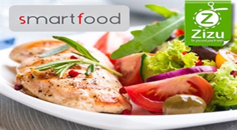 SMART FOOD: Veselīgas kompleksās pusdienas DIVĀM personām veselīga uztura restorānā SMART FOOD tikai par € 6!