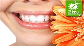 VIDAR: Полная профессиональная гигиена зубов и консультация врача со скидкой -69%!
