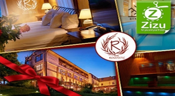 LIETUVA: LUX atpūta DIVIEM (1 nakts) viesnīcā „Romantic Boutique Hotel & SPA” ar brokastīm, vakariņām, SPA centra apmeklējumu un SPA procedūrām!