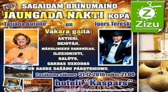 Встреча Нового Года в SPA-отеле «Kaspars», начиная всего от 100 €: развлекательная программа с салютом, праздничный ужин и шампанское!