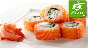 Вкусный и многообразный суши-сет «Niigata set» (32 шт.) от «Mikado Sushi» со скидкой -50%. Экзотическое удовольствие для ваших глаз и живота!