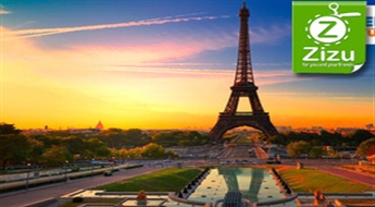 PARĪZE JŪLIJĀ: 8 dienu ceļojums uz Parīzi ar iespēju apmeklēt arī Amsterdamu un Berlīni ar 52% atlaidi. BRAUCIENS GARANTĒTS!