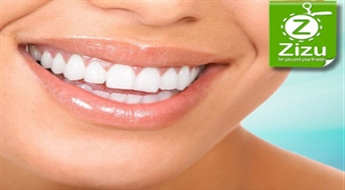 Гигиена ультразвуком или пломбирование зубов со скидкой -64%!